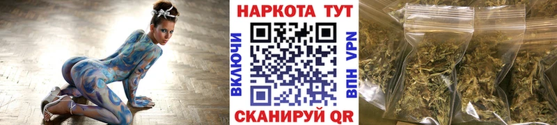 Где можно купить наркотики Холм гидра онион  Метадон  Alpha PVP  Мефедрон  КОКАИН  Канабис 