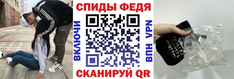 продажа наркотиков  Холм  МЕГА   АМФ Розовый 
