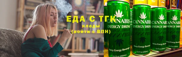 МДМА Козельск
