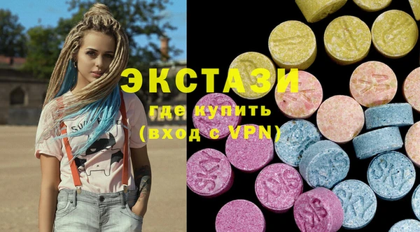 альфа пвп Кодинск
