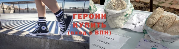 сатива Козловка