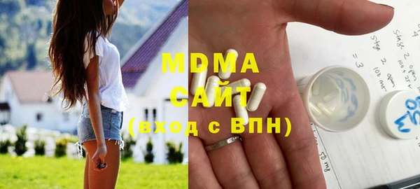 сатива Козловка