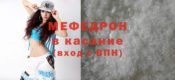 МДМА Козельск
