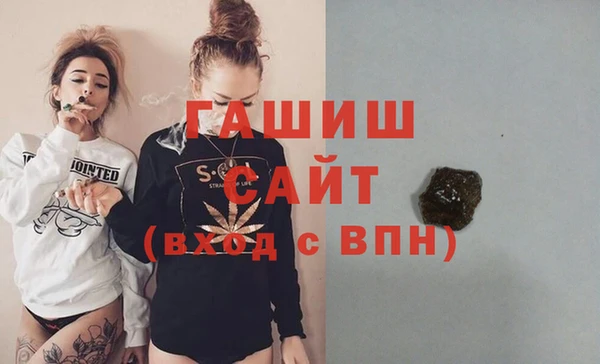 МДМА Козельск