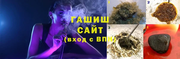 МДМА Козельск