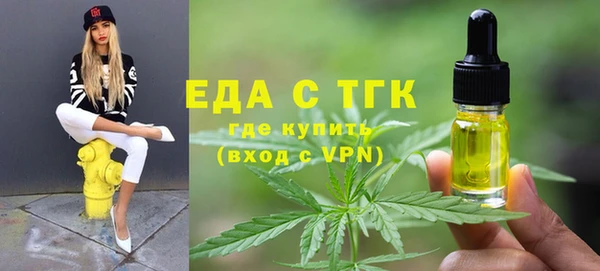 МДМА Козельск