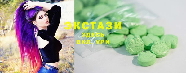 МДМА Козельск