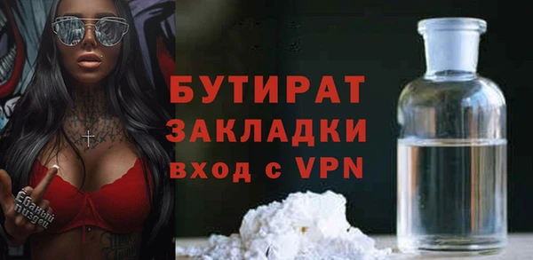 МДМА Козельск