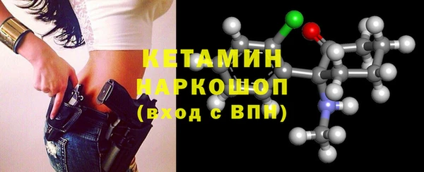 МДМА Козельск