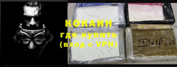 МДМА Козельск
