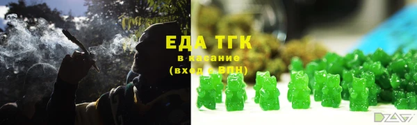 сатива Козловка