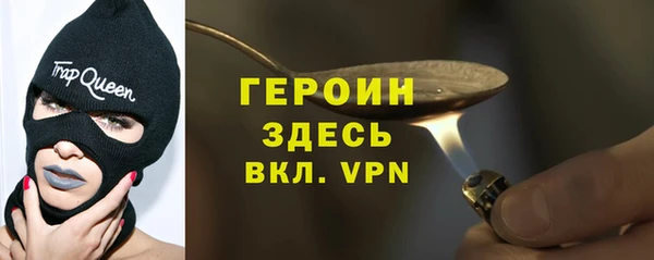 МДМА Козельск