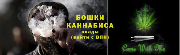 альфа пвп Кодинск