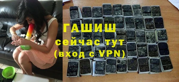 сатива Козловка