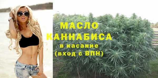 МДМА Козельск