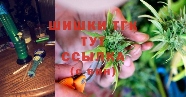 альфа пвп Кодинск