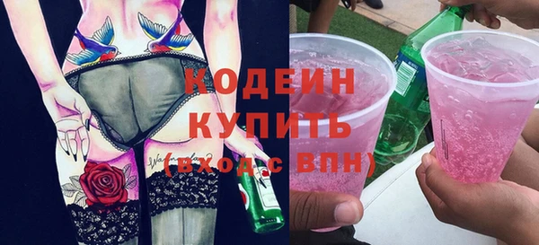 МДМА Козельск