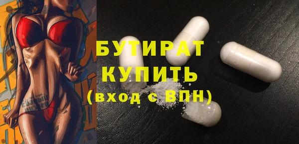 МДМА Козельск
