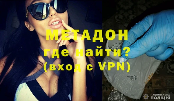 МДМА Козельск