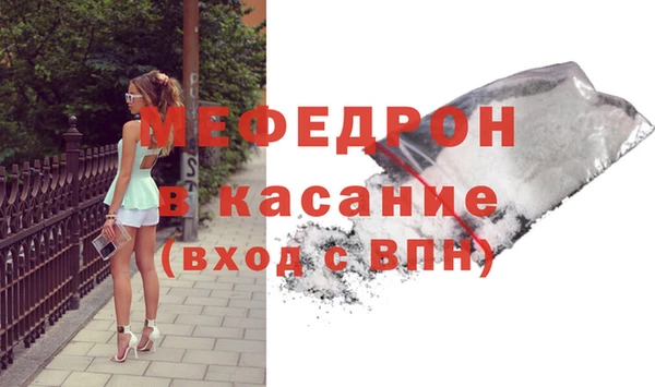 сатива Козловка