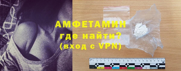 МДМА Козельск