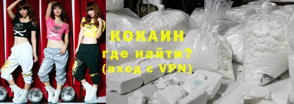 МДМА Козельск