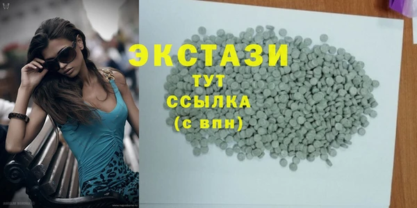 сатива Козловка