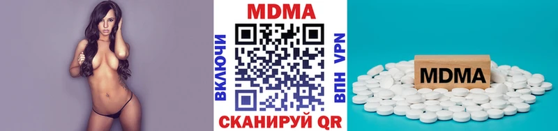 гидра онион  Холм  MDMA VHQ 
